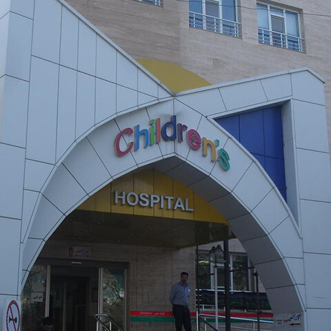 تابلو برق بیمارستان کودکان